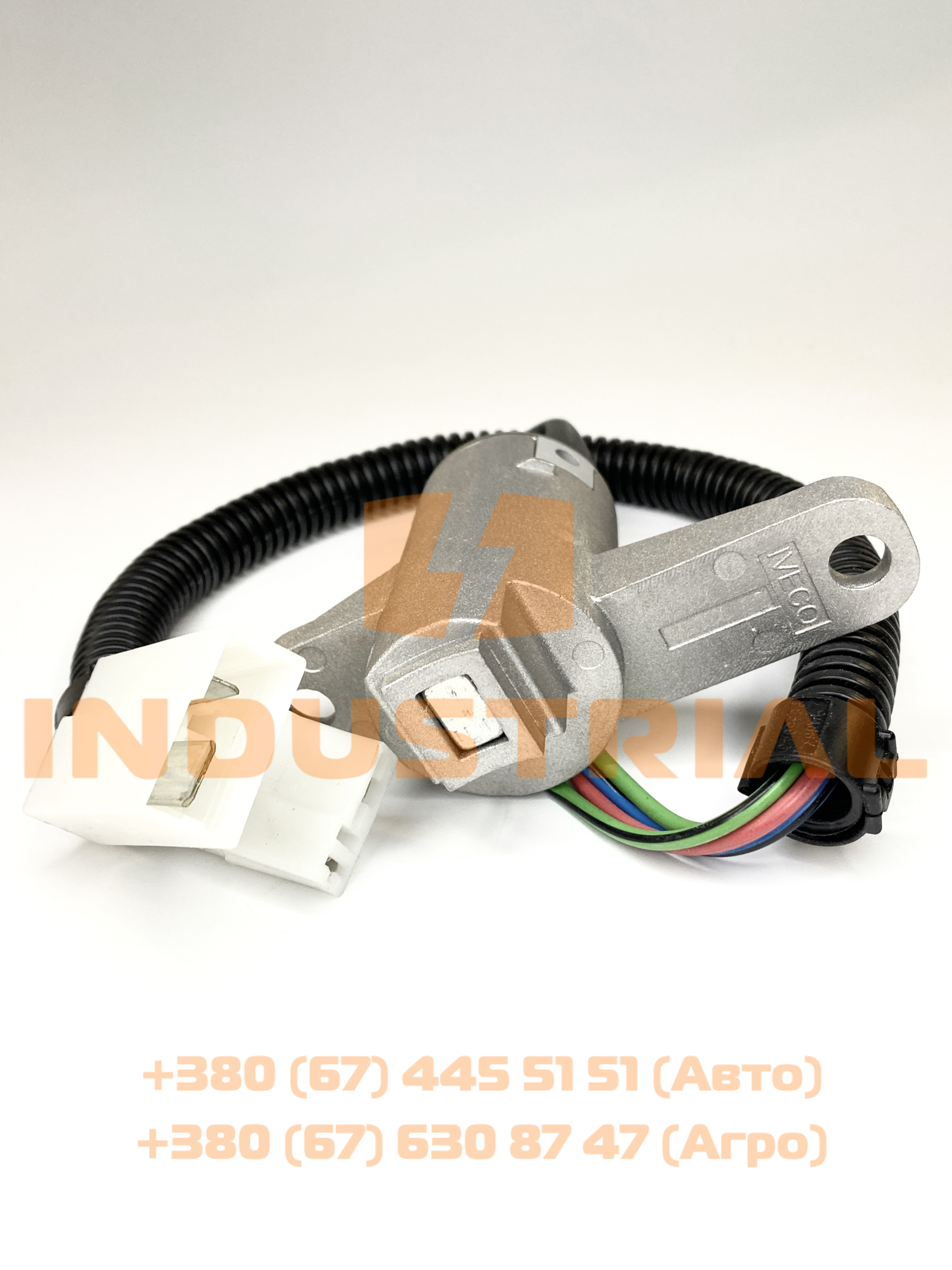 CNH 5561821 CNH INDUSTRIAL (IVECO)